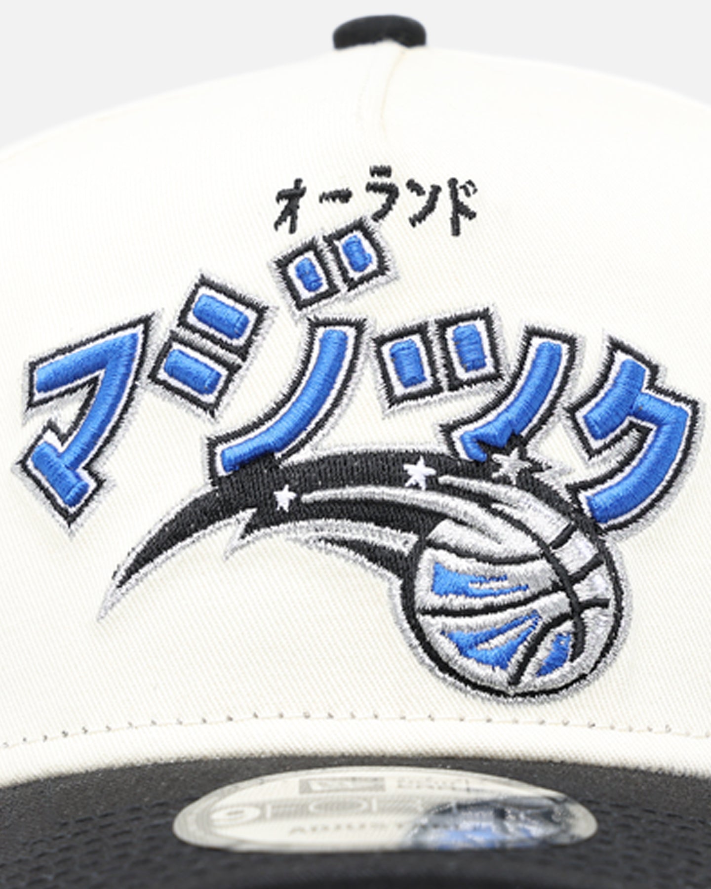 New Era Orlando Magic 'NBA X Hyperfly' 9FORTY A-Frame Snapback Chrome White