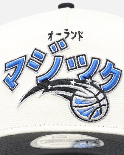 New Era Orlando Magic 'NBA X Hyperfly' 9FORTY A-Frame Snapback Chrome White